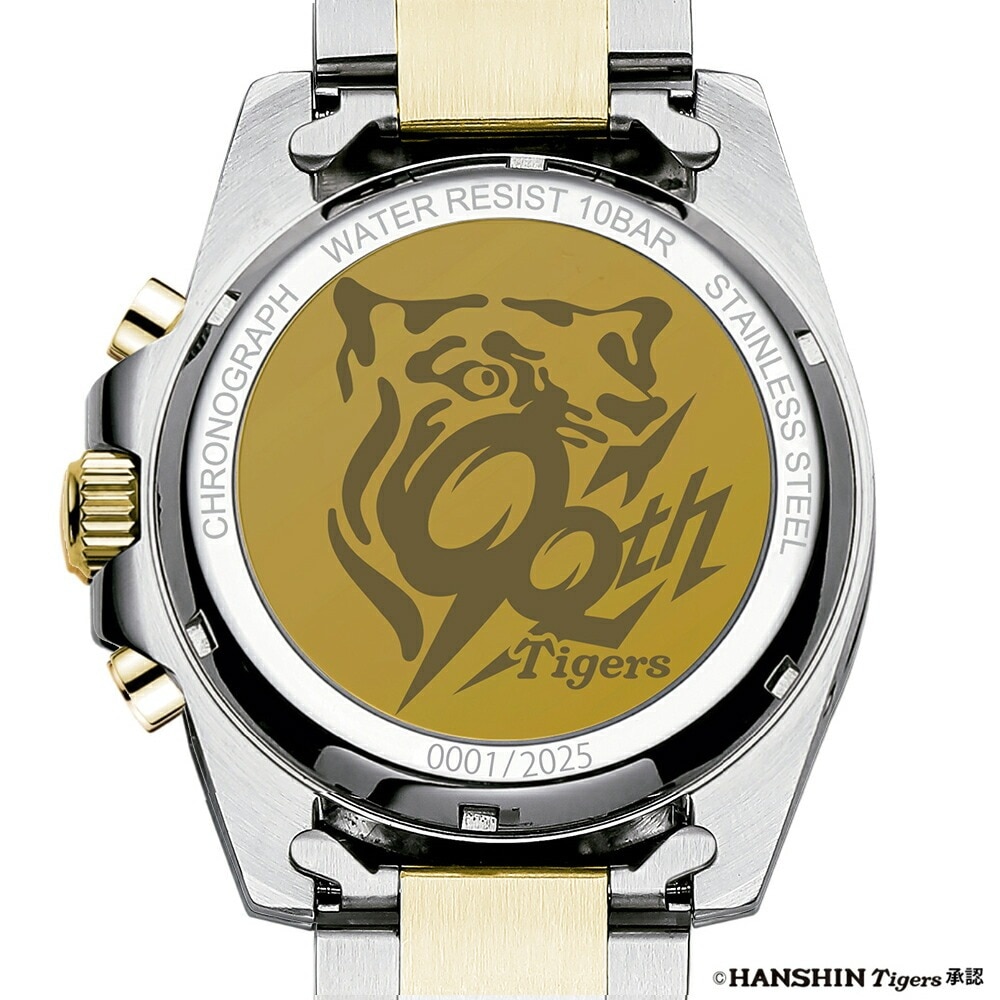 阪神タイガース 腕時計 裏面「90周年記念ロゴ」仕様 球団創設90周年
