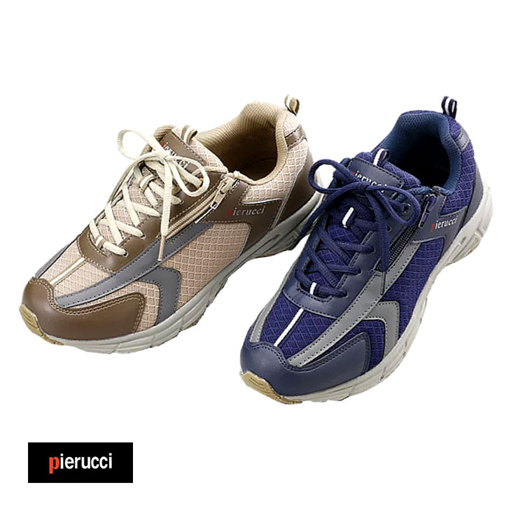 ピエルッチ 紳士楽々ウォーキングシューズ2色組 同サイズ