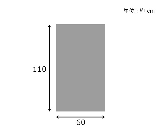 今治タオル バスタオル 和猫 4枚組