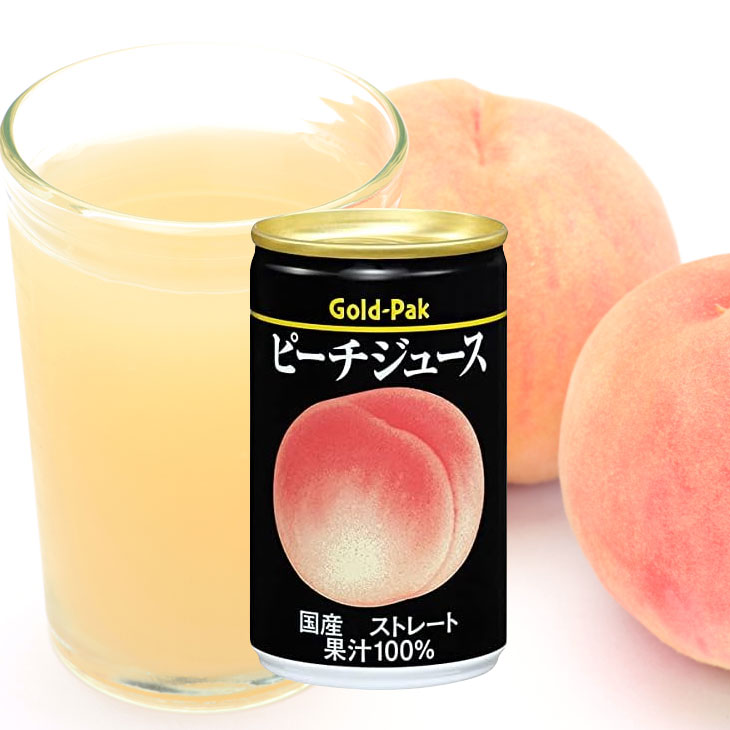 ピーチジュース 160g×20缶
