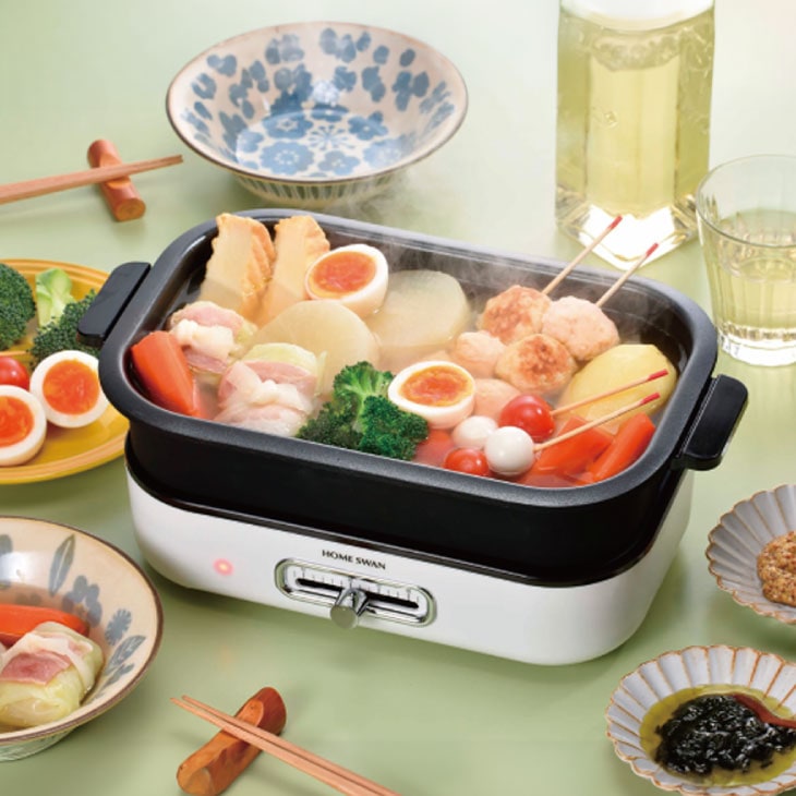 ソロホットプレート 深鍋付き｜ファミリー・ライフ公式通販