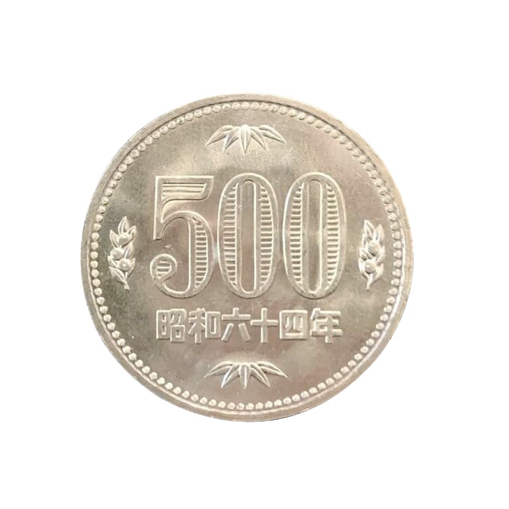 旧貨幣 4枚セット Amazon | 古銭 昭和の錫銭 4種 4枚セット 通販