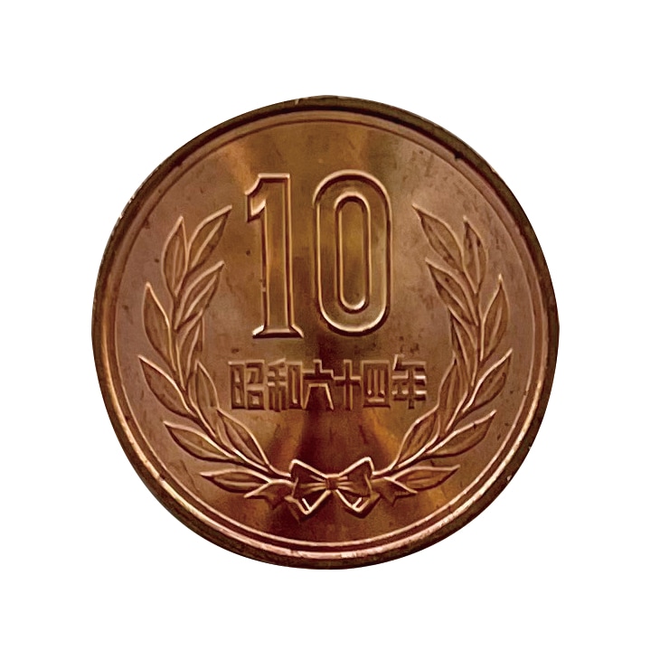 昭和☆平成☆依存性 昭和64年 最後の貨幣 平成元年 最初の貨幣 ミント貨幣セット