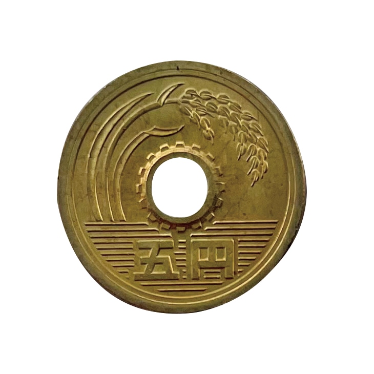 昭和と平成の貨幣セットです。昭和の思い出にいかがですか。 昭和64年 最後の貨幣 平成元年 最初の貨幣 ミント貨幣セット