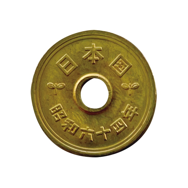 昭和☆平成☆依存性 昭和64年 最後の貨幣 平成元年 最初の貨幣 ミント貨幣セット