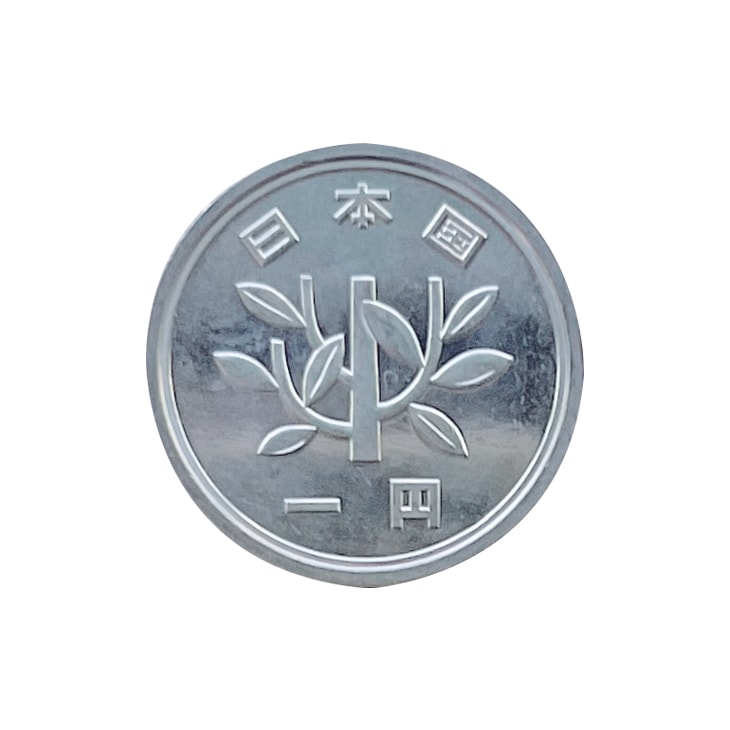 稀少な昭和64年発行貨幣4種セット｜ファミリー・ライフ公式通販