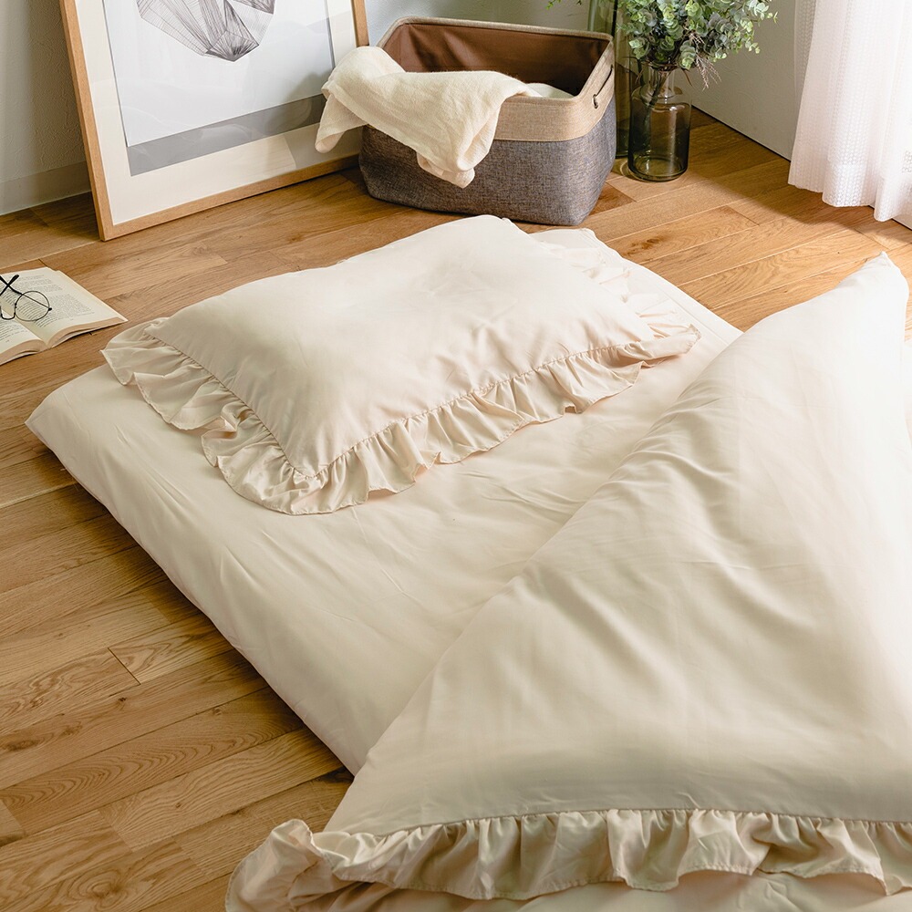 大人かわいいフリルカバー布団6点セット