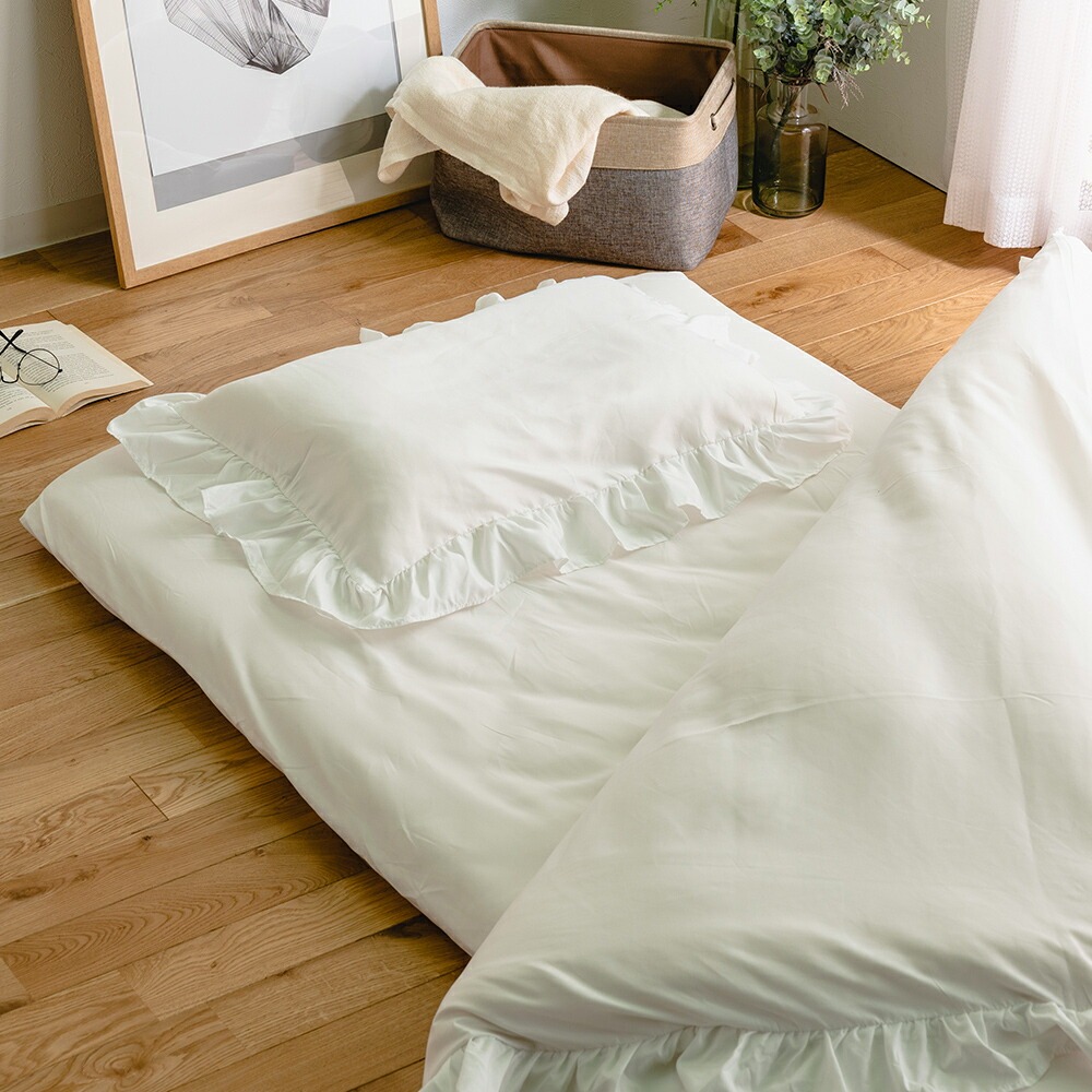 大人かわいいフリルカバー布団6点セット