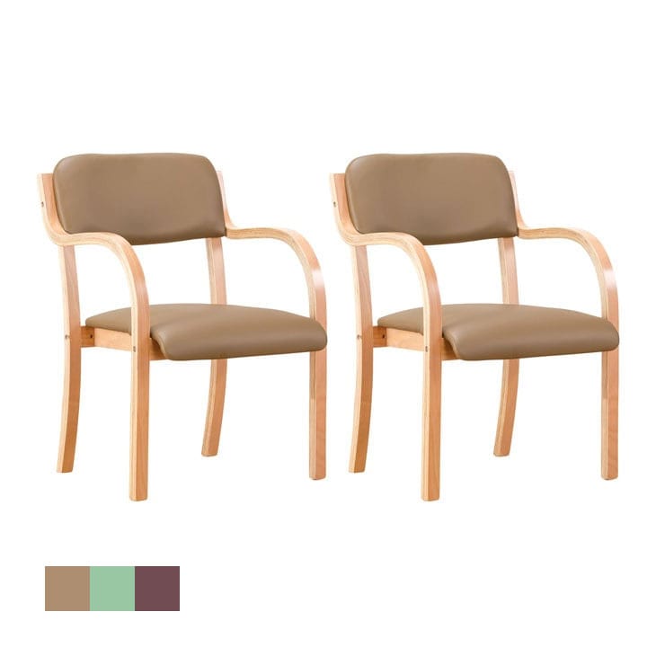 介護士がお薦めする 立ち座りサポートチェア 同色2脚