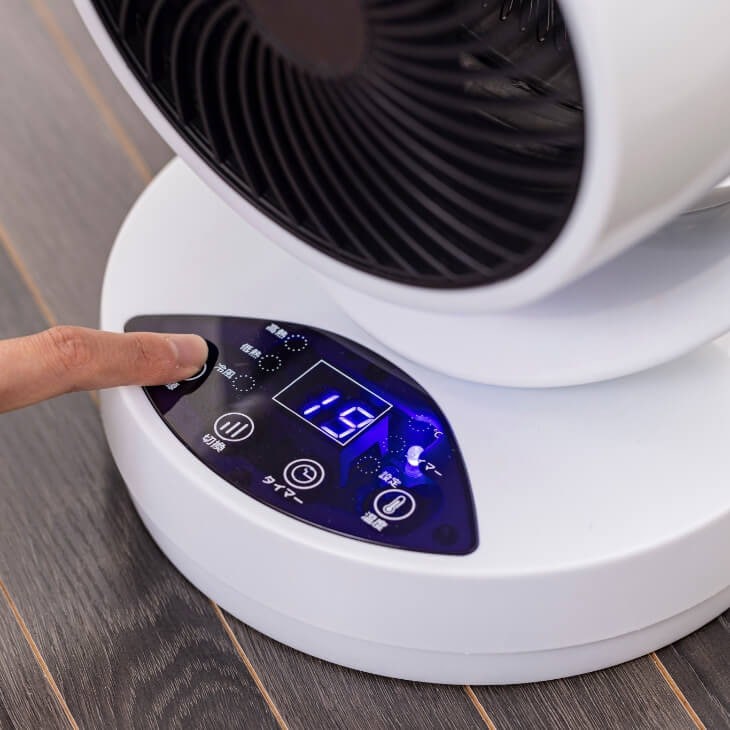 ひえぽか温冷サーキュレーター｜ファミリー・ライフ公式通販