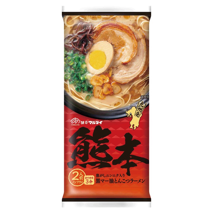 まるごと九州を食すラーメンセット 2食×8種 2セット 32食