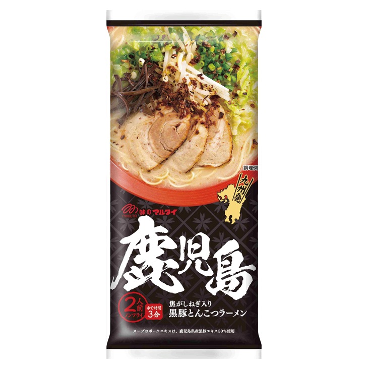 まるごと九州を食すラーメンセット 2食×8種 2セット 32食