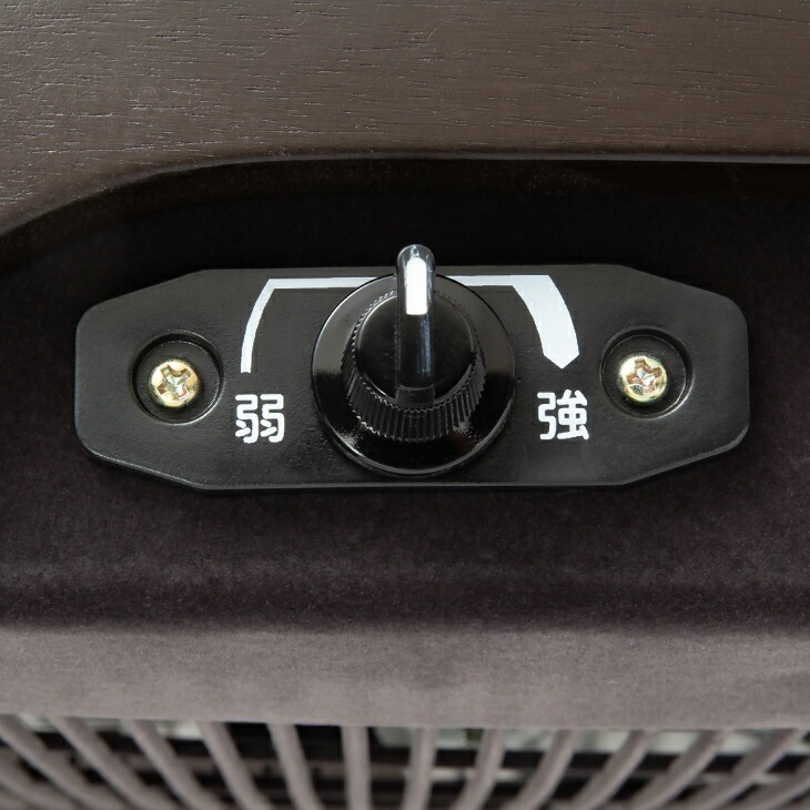 パーソナルこたつ3点セット こたつ+布団+チェア