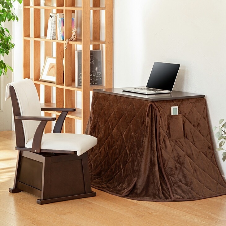 パーソナルこたつ3点セット こたつ＋布団＋チェア｜ファミリー