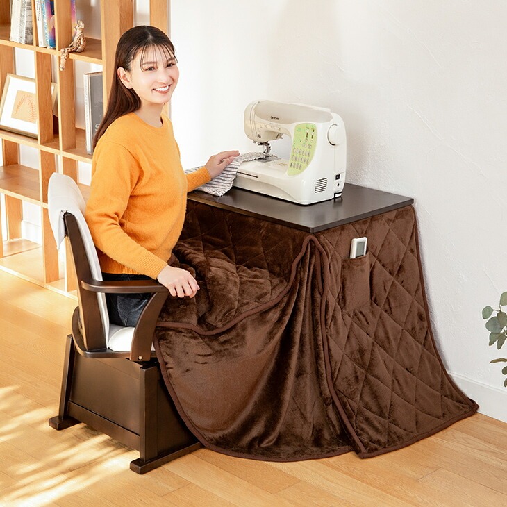 パーソナルこたつ3点セット パーソナルこたつ3点セット こたつ＋布団＋チェア｜ファミリー