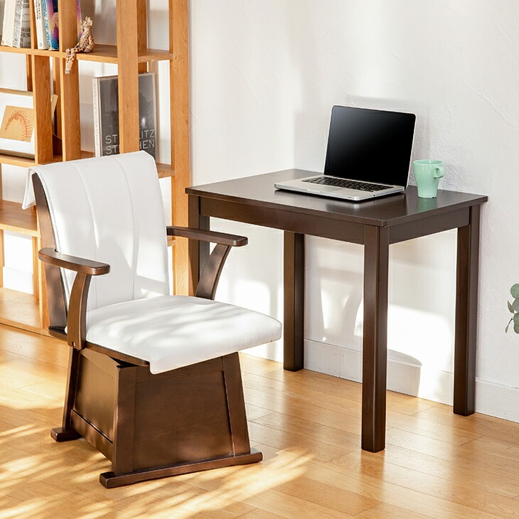 パーソナルこたつ3点セット パーソナルこたつ3点セット こたつ＋布団＋チェア｜ファミリー