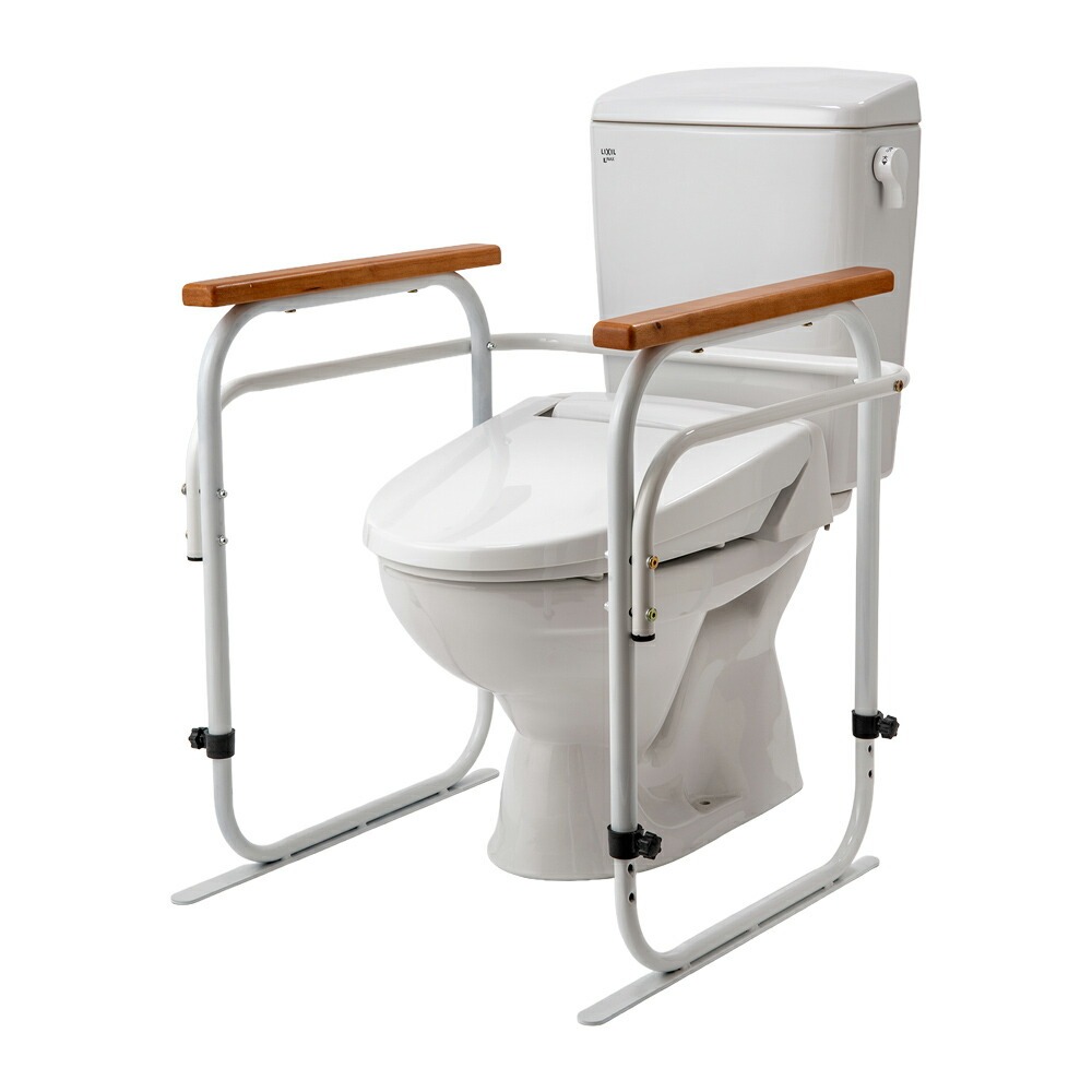 洋式トイレ据置用アーム｜ファミリー・ライフ公式通販