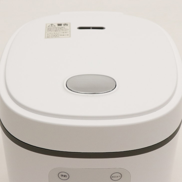 簡単炊飯器コンパクトライスクッカー HK-CRC03WH｜ファミリー・ライフ