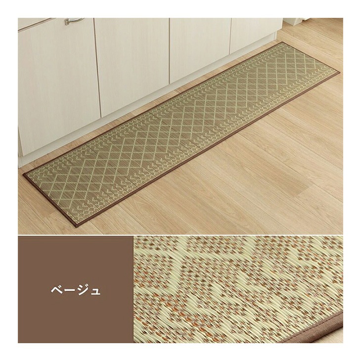 日本製 国産い草ふかふかキッチンマット 43×120cm
