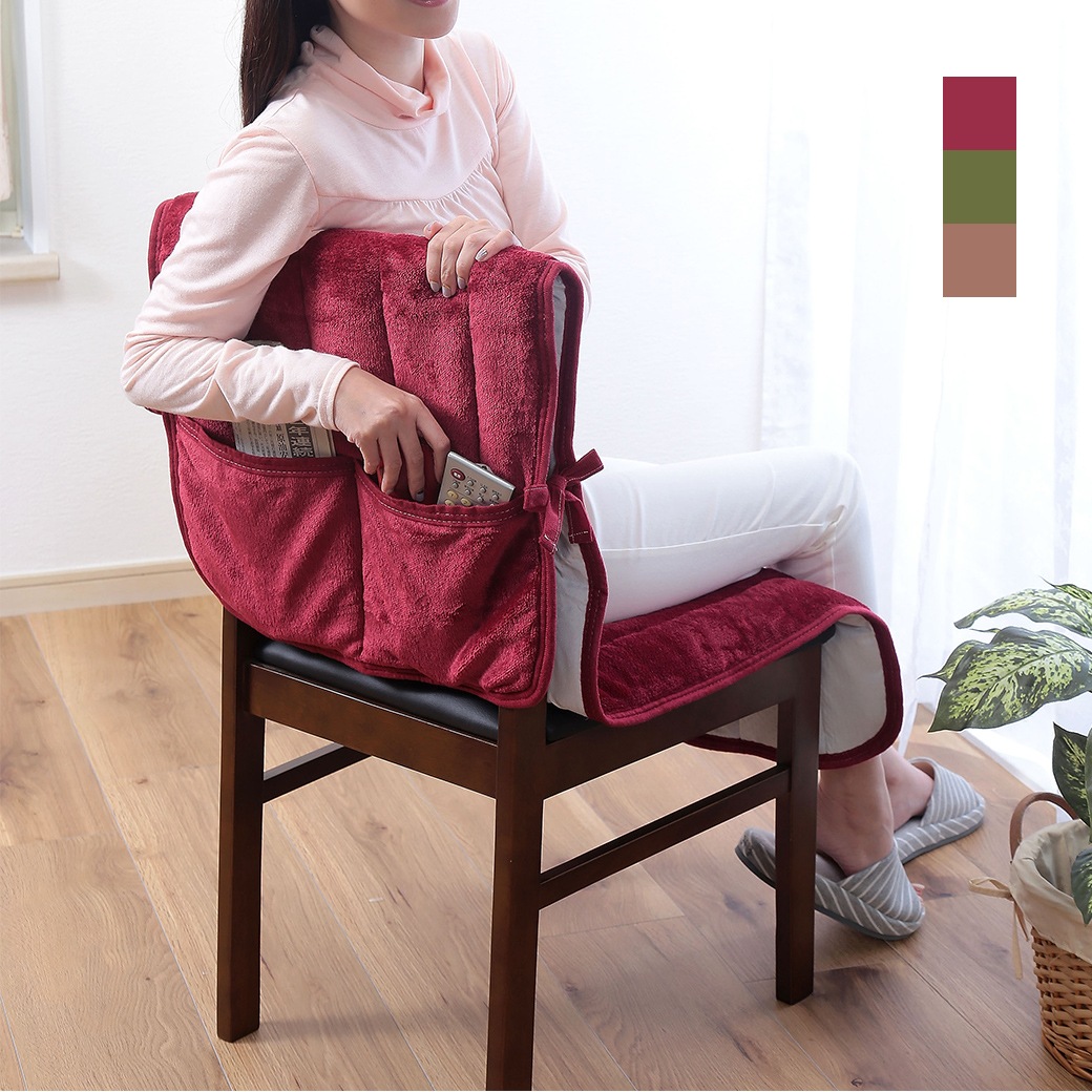 アルミシート入りチェアカバー 2枚組 45×145cm｜ファミリー・ライフ