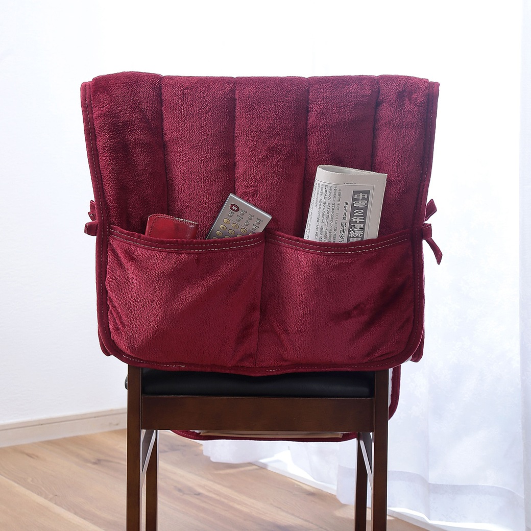 アルミシート入りチェアカバー 2枚組 45×145cm