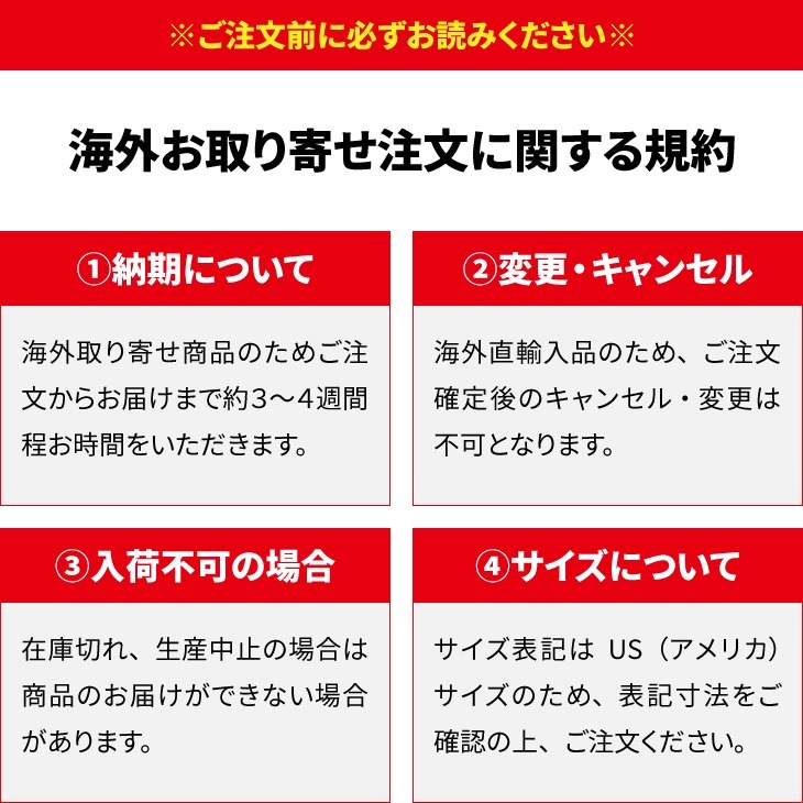 MLBPA公式ライセンス 大谷翔平 グラフィックパーカー キッズサイズ バッティング C柄 配送日指定不可