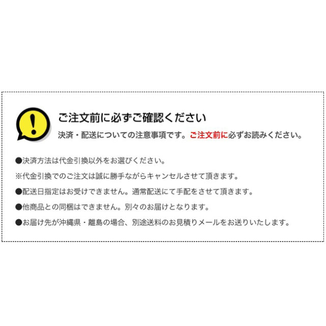 新宿中村屋 プチカレー レトルトカレー 4食セット 4種×各1袋 代金引換不可