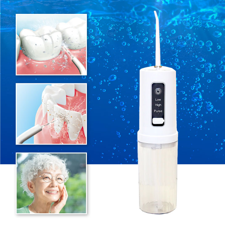 ジェット水流口腔洗浄器 ACアダプター付き