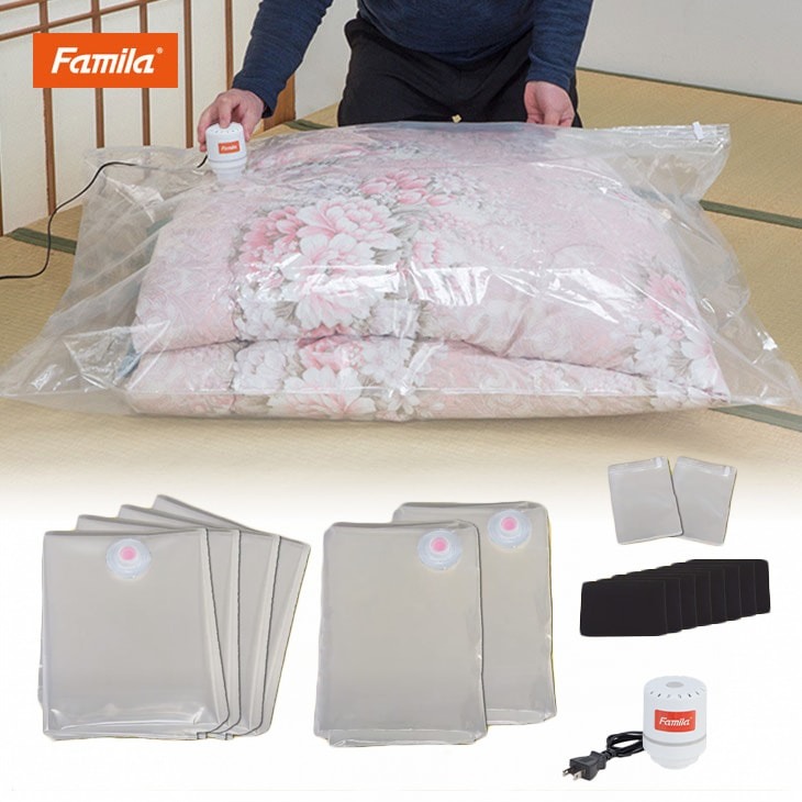 ファミラ 掃除機のいらない布団圧縮袋 吸引機 圧縮袋 15点セット