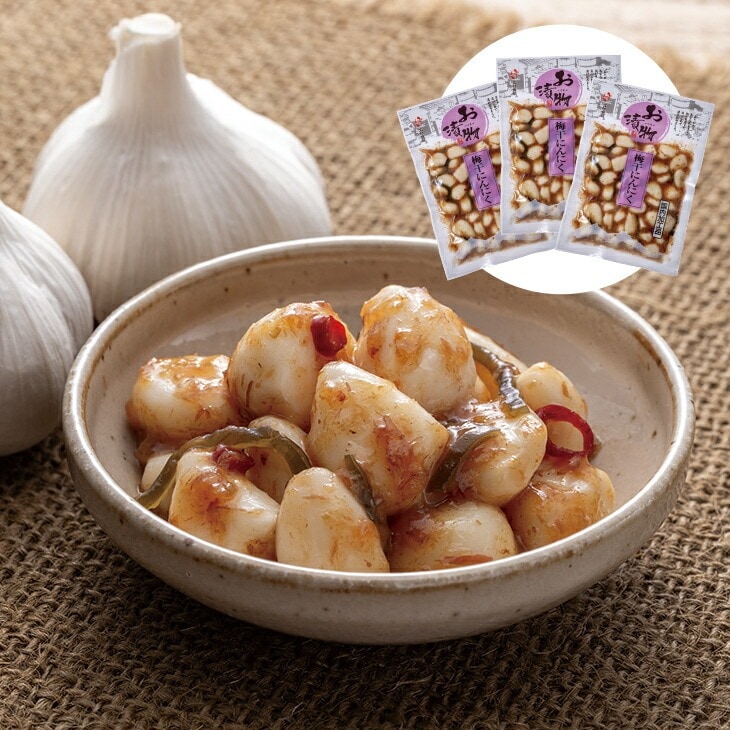 梅干にんにく 200g×3袋 代金引換不可