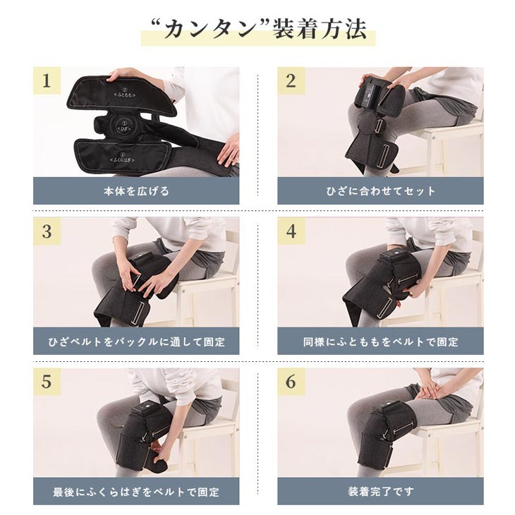 ひざカツマッサージャー AX-HJ225｜ファミリー・ライフ公式通販