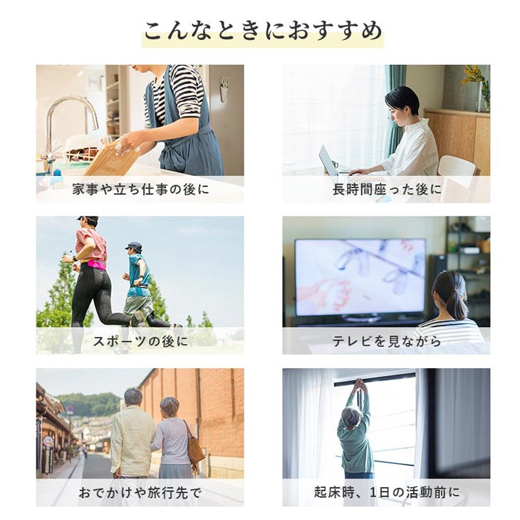 ひざカツマッサージャー AX-HJ225