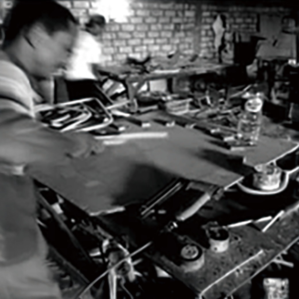 天然籐スリッパラック