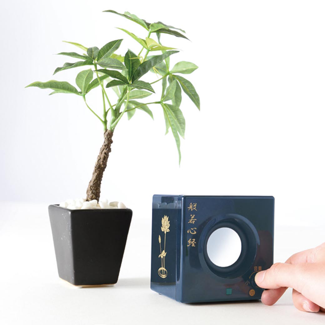 お経の流れるスピーカーII ANS-603