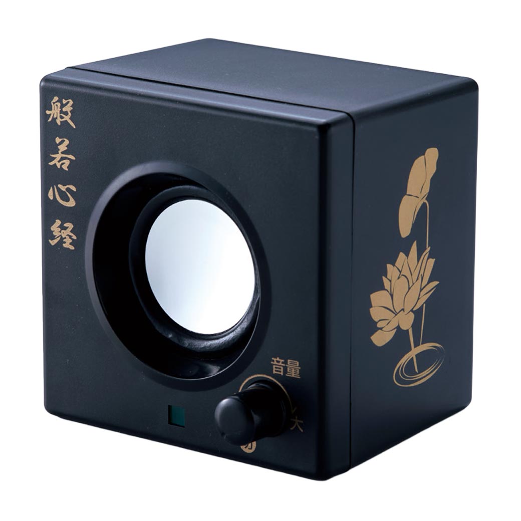 お経の流れるスピーカーII ANS-603