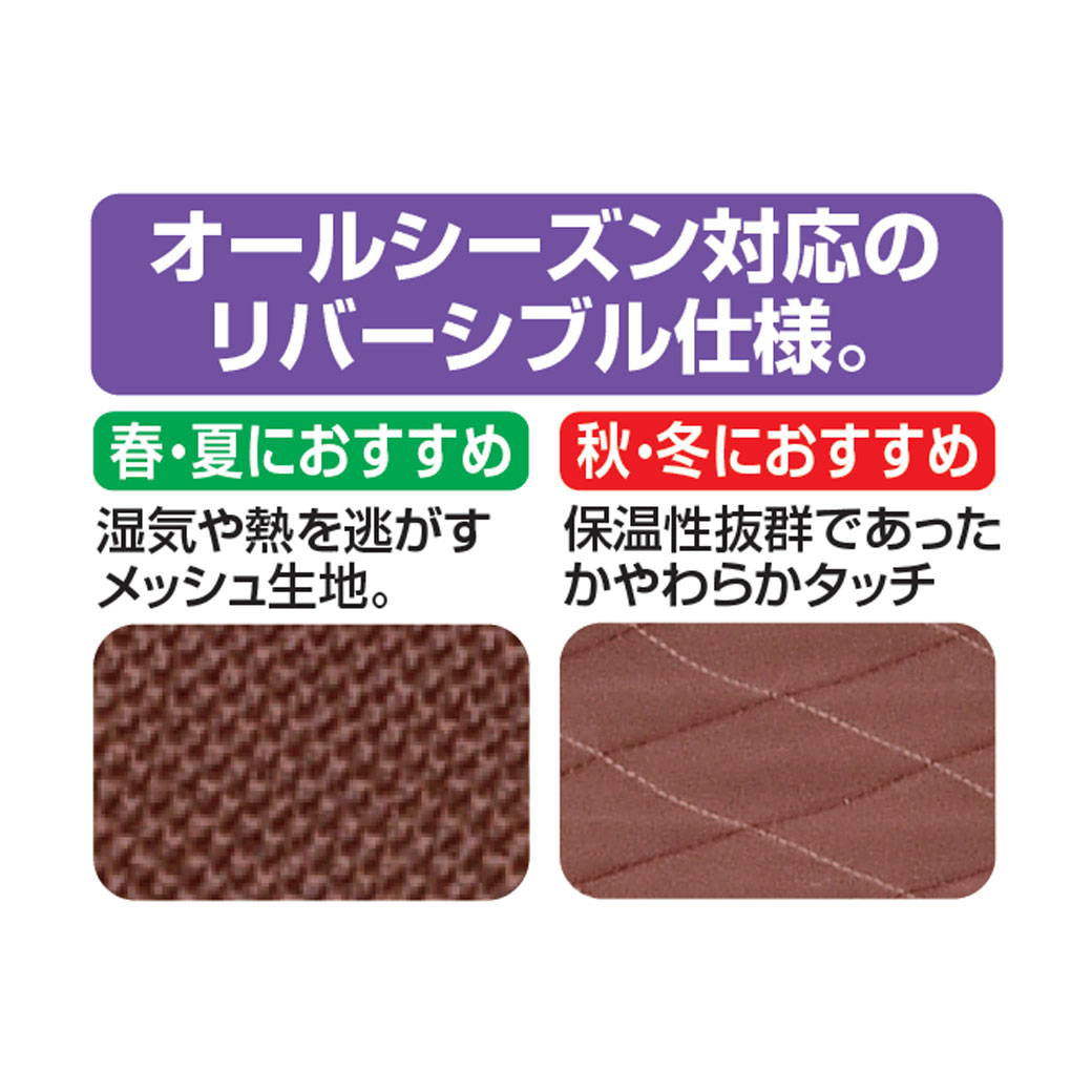 日本製 洗える エアーアスリート 高反発マットレス 135×200×4cm