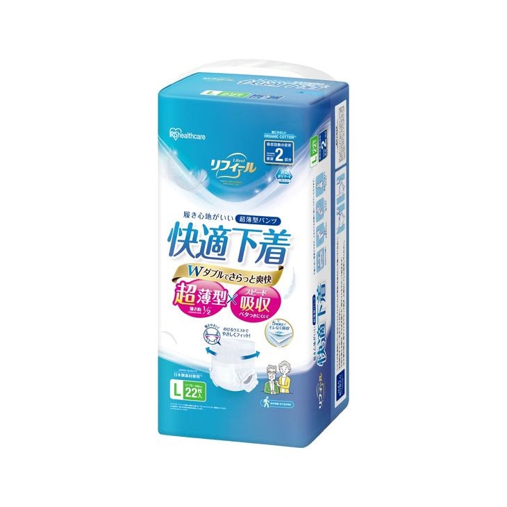 リフィール 快適下着シリーズ 超薄型パンツ