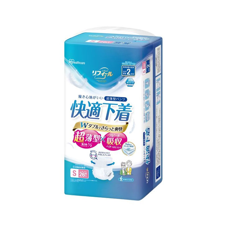 リフィール 快適下着シリーズ 超薄型パンツ