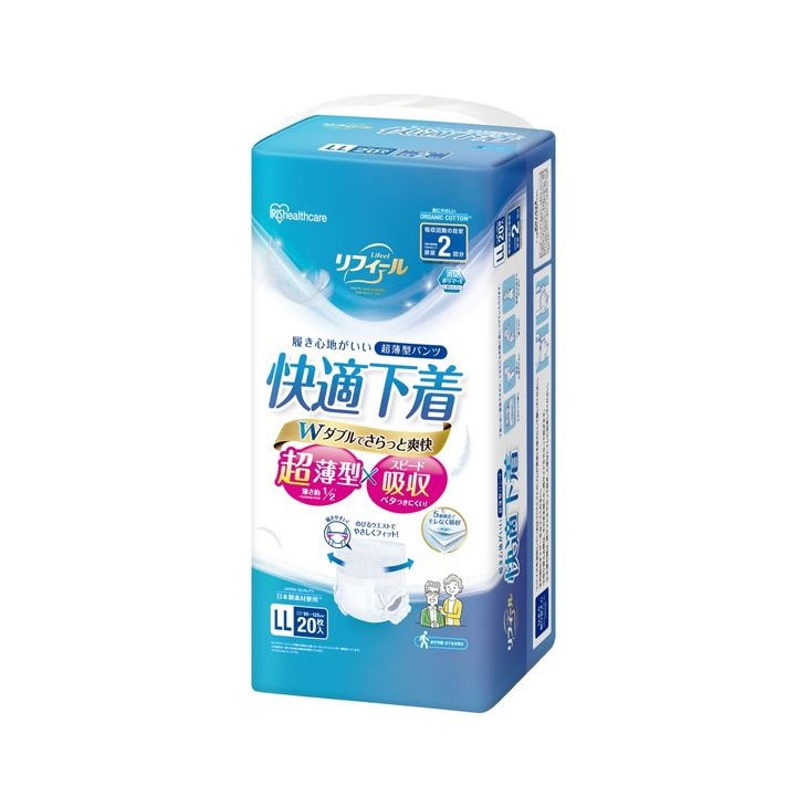 リフィール 快適下着シリーズ 超薄型パンツ