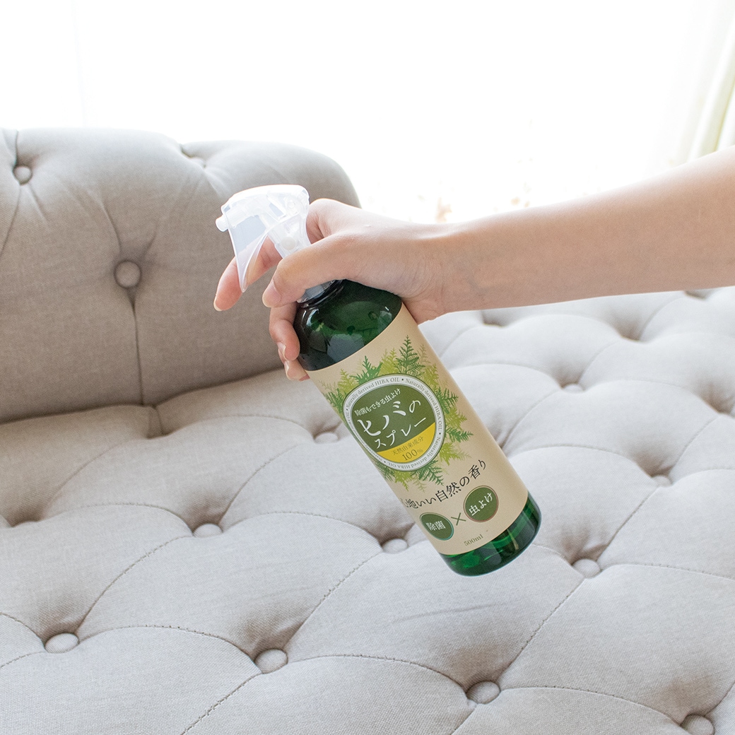 除菌もできる 虫よけヒバのスプレー 4本組