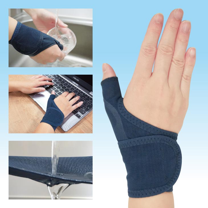 メッシュの手首サポーター 2枚組
