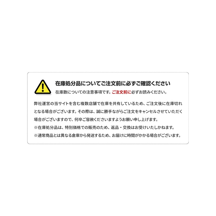 マイコン式冷風扇 SKJ-WM30R