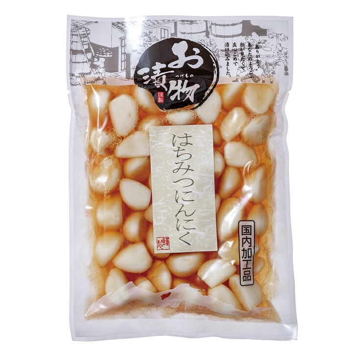 3種のにんにくセット 各1袋 計3袋 梅干・薬園・はちみつ 代金引換不可
