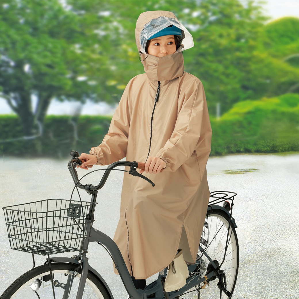 雨でも見やすい回転式レインコート