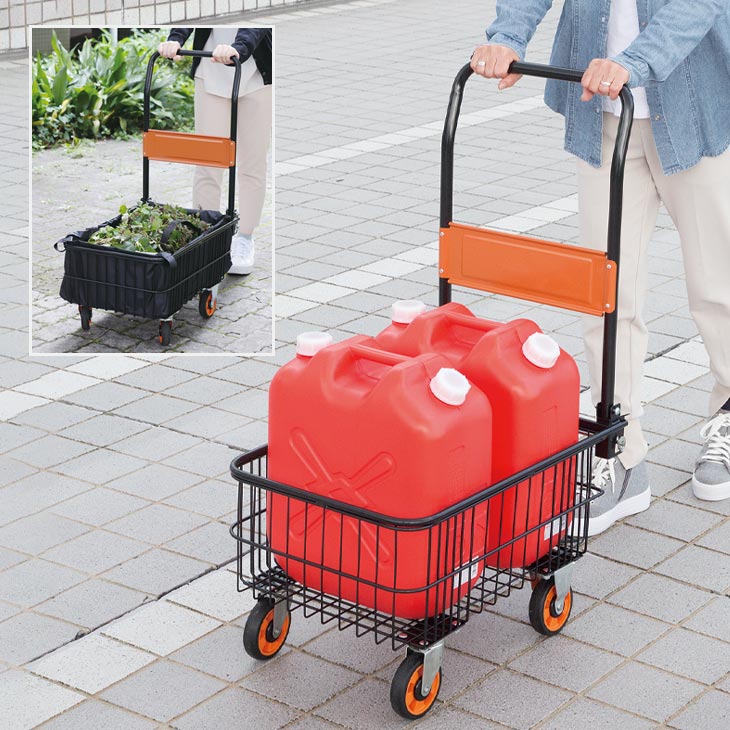 楽らく深型バスケット台車 カバー兼用バッグ付き