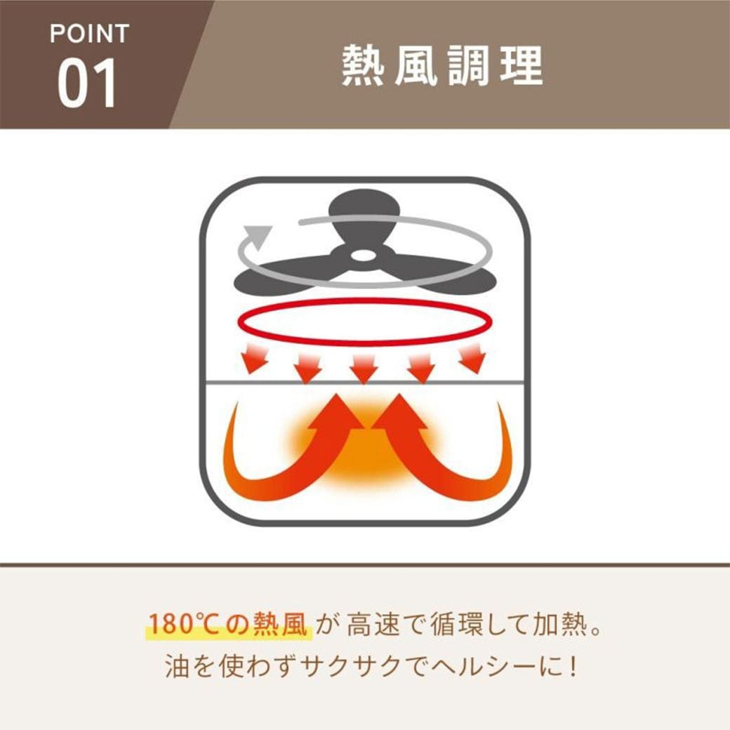 揚げ直し調理器 ノンフライポット KDFY-10CB