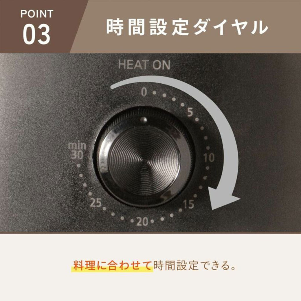 揚げ直し調理器 ノンフライポット KDFY-10CB