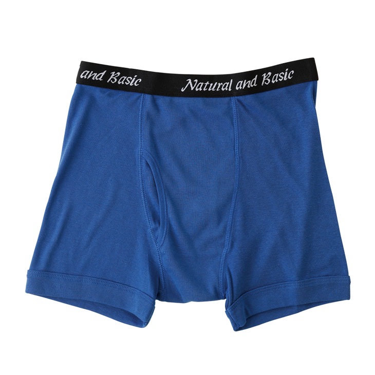 ニットボクサーパンツ 色おまかせ5枚組 同サイズ