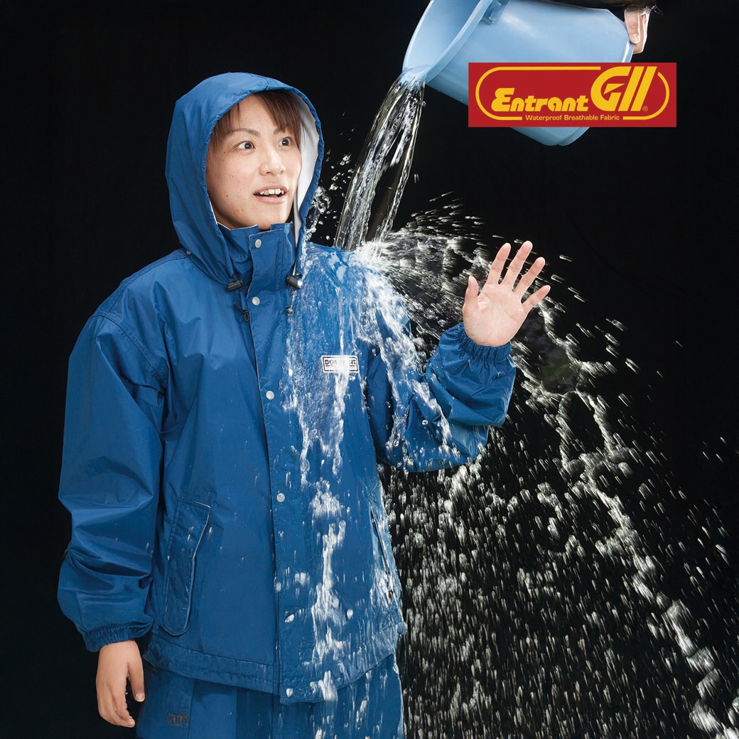 東レ エントラント®使用 レインスーツⅡ 7250-55｜ファミリー・ライフ