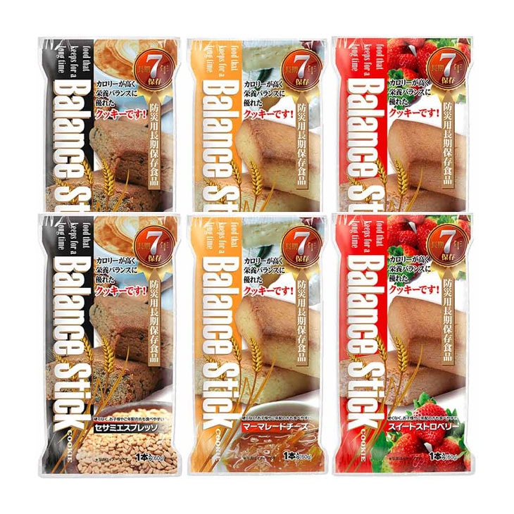 非常食 7年保存食 バランスクッキー セサミエスプレッソ マーマレードチーズ スイートストロベリー 3種×各2本